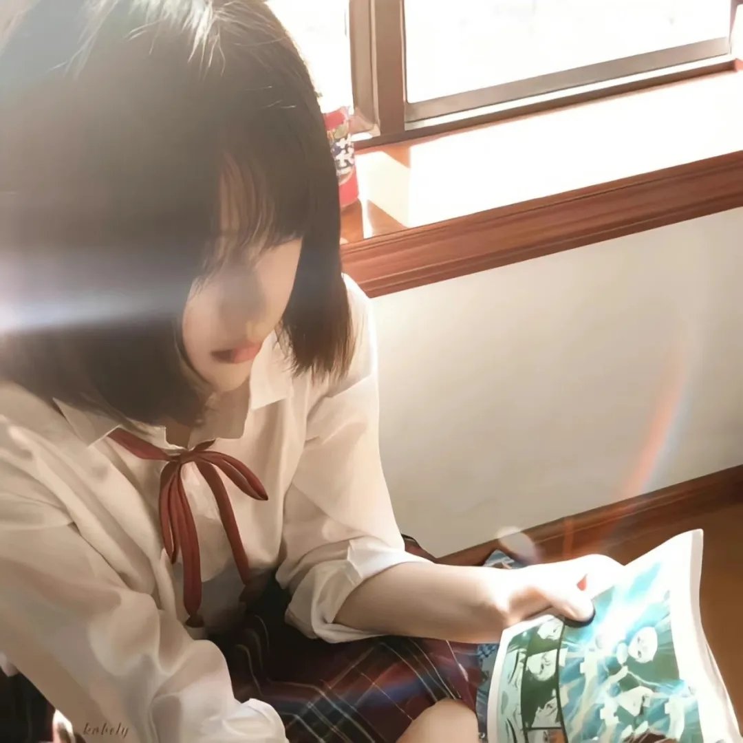 世界如生活般美好