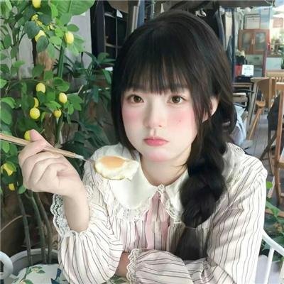 智利，我的理想国