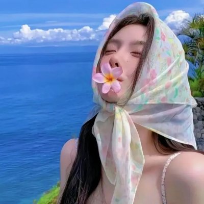 气死老爸